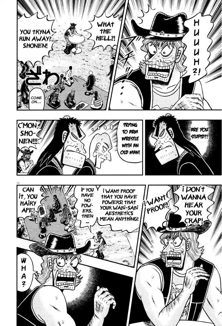 The New Kurosawa Chapter 56 page 12 - Chapter 56 : USA!