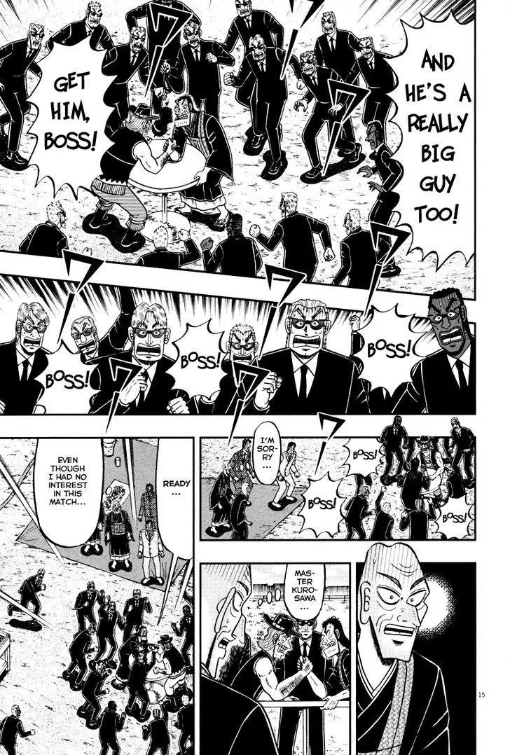 The New Kurosawa Chapter 56 page 15 - Chapter 56 : USA!