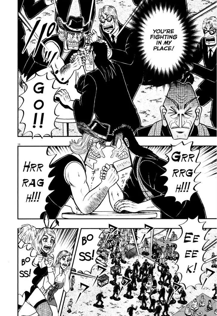The New Kurosawa Chapter 56 page 16 - Chapter 56 : USA!