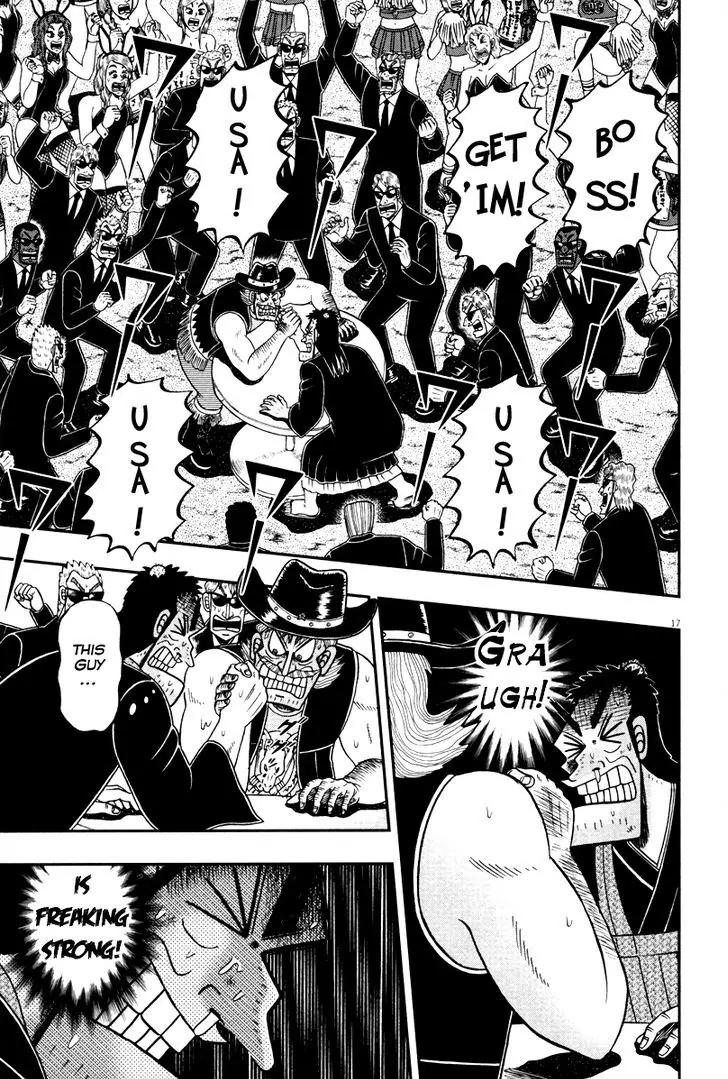 The New Kurosawa Chapter 56 page 17 - Chapter 56 : USA!