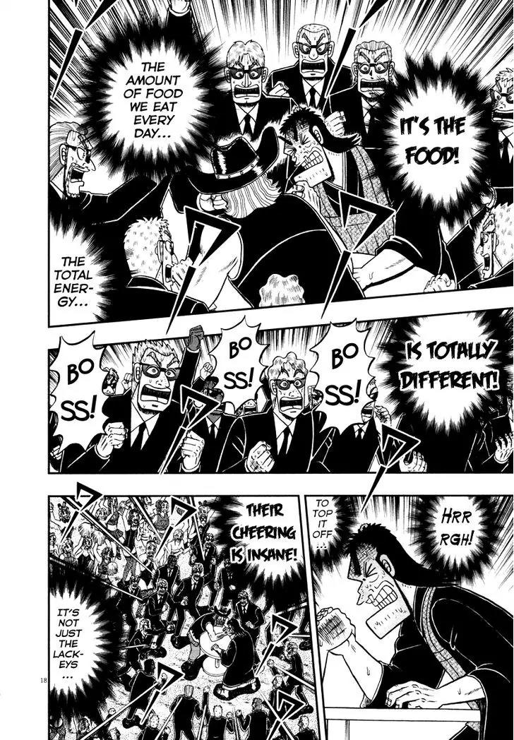 The New Kurosawa Chapter 56 page 18 - Chapter 56 : USA!