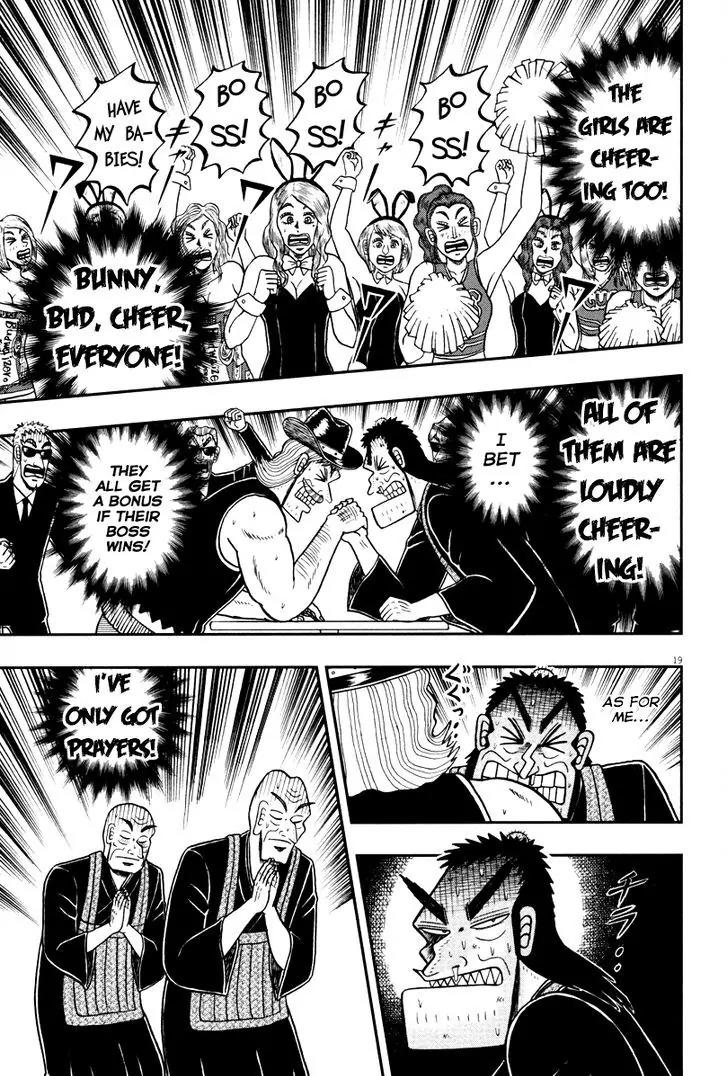 The New Kurosawa Chapter 56 page 19 - Chapter 56 : USA!