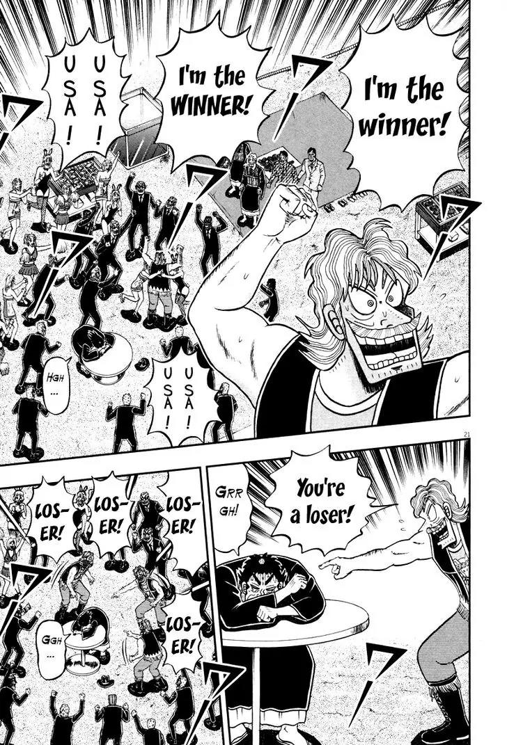 The New Kurosawa Chapter 56 page 21 - Chapter 56 : USA!