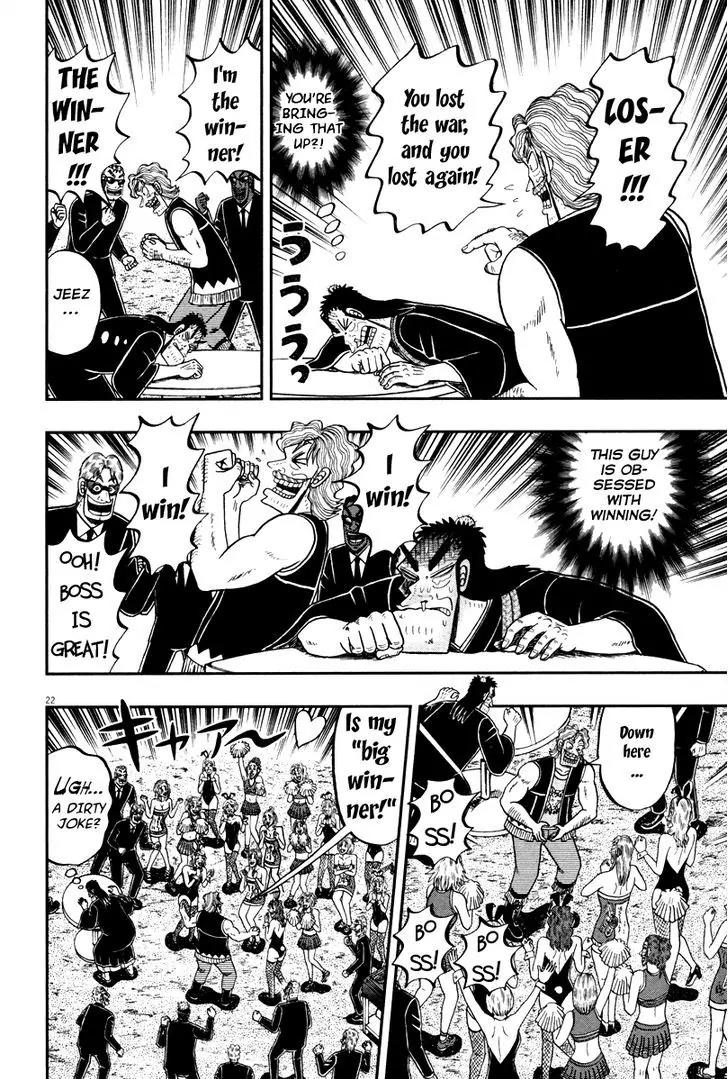 The New Kurosawa Chapter 56 page 22 - Chapter 56 : USA!