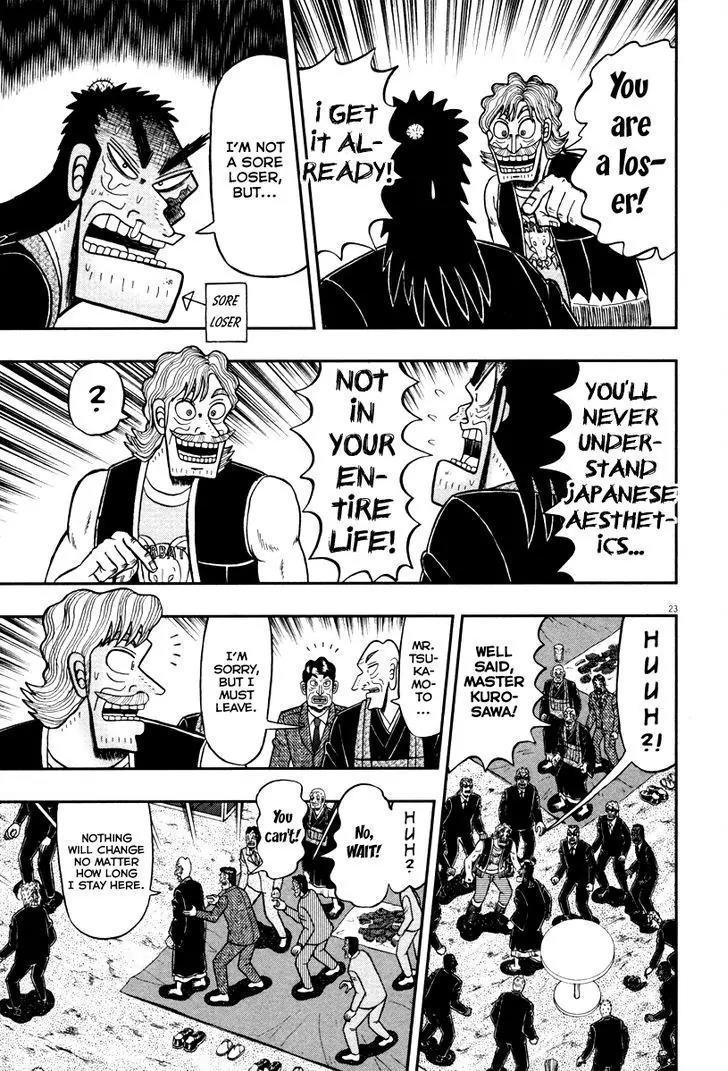 The New Kurosawa Chapter 56 page 23 - Chapter 56 : USA!