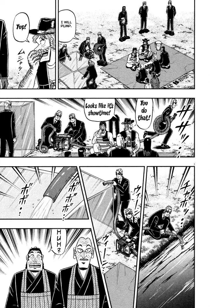 The New Kurosawa Chapter 56 page 3 - Chapter 56 : USA!