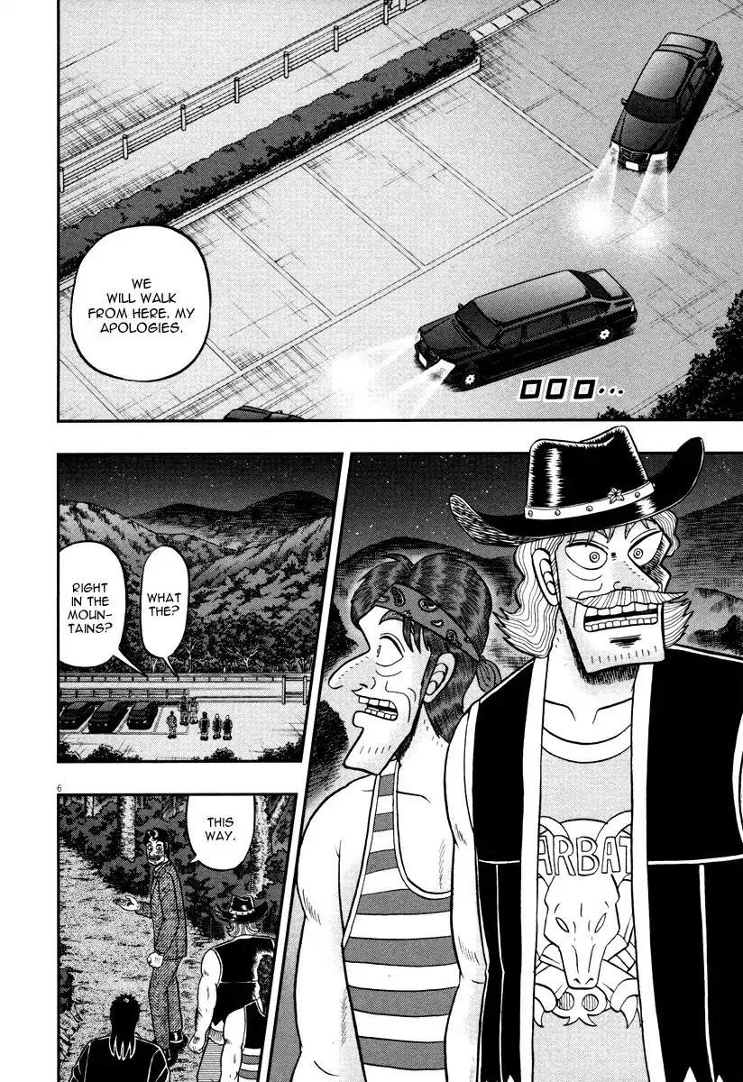 The New Kurosawa Chapter 57 page 10 - Chapter 57: Terrorism