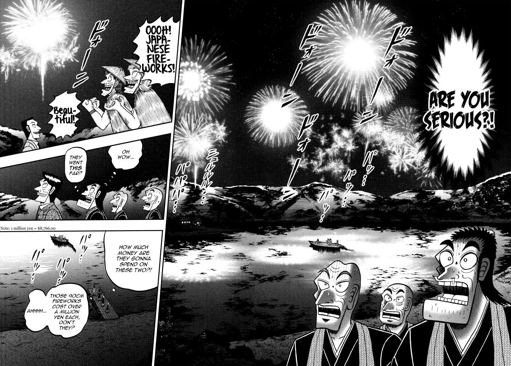 The New Kurosawa Chapter 57 page 17 - Chapter 57: Terrorism