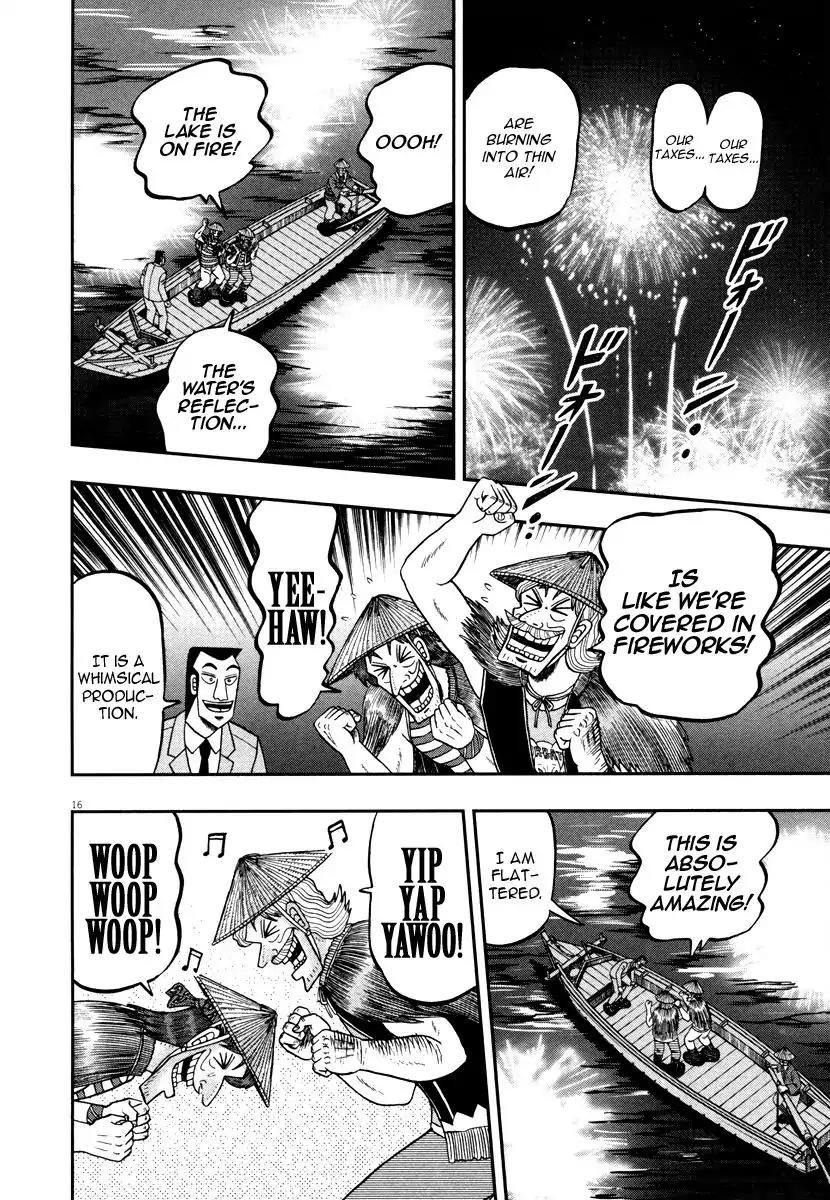 The New Kurosawa Chapter 57 page 18 - Chapter 57: Terrorism