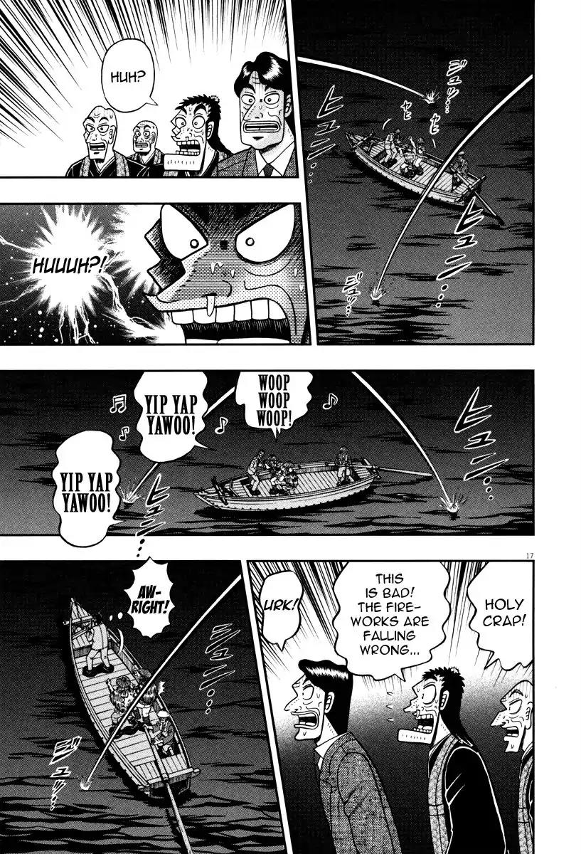 The New Kurosawa Chapter 57 page 19 - Chapter 57: Terrorism