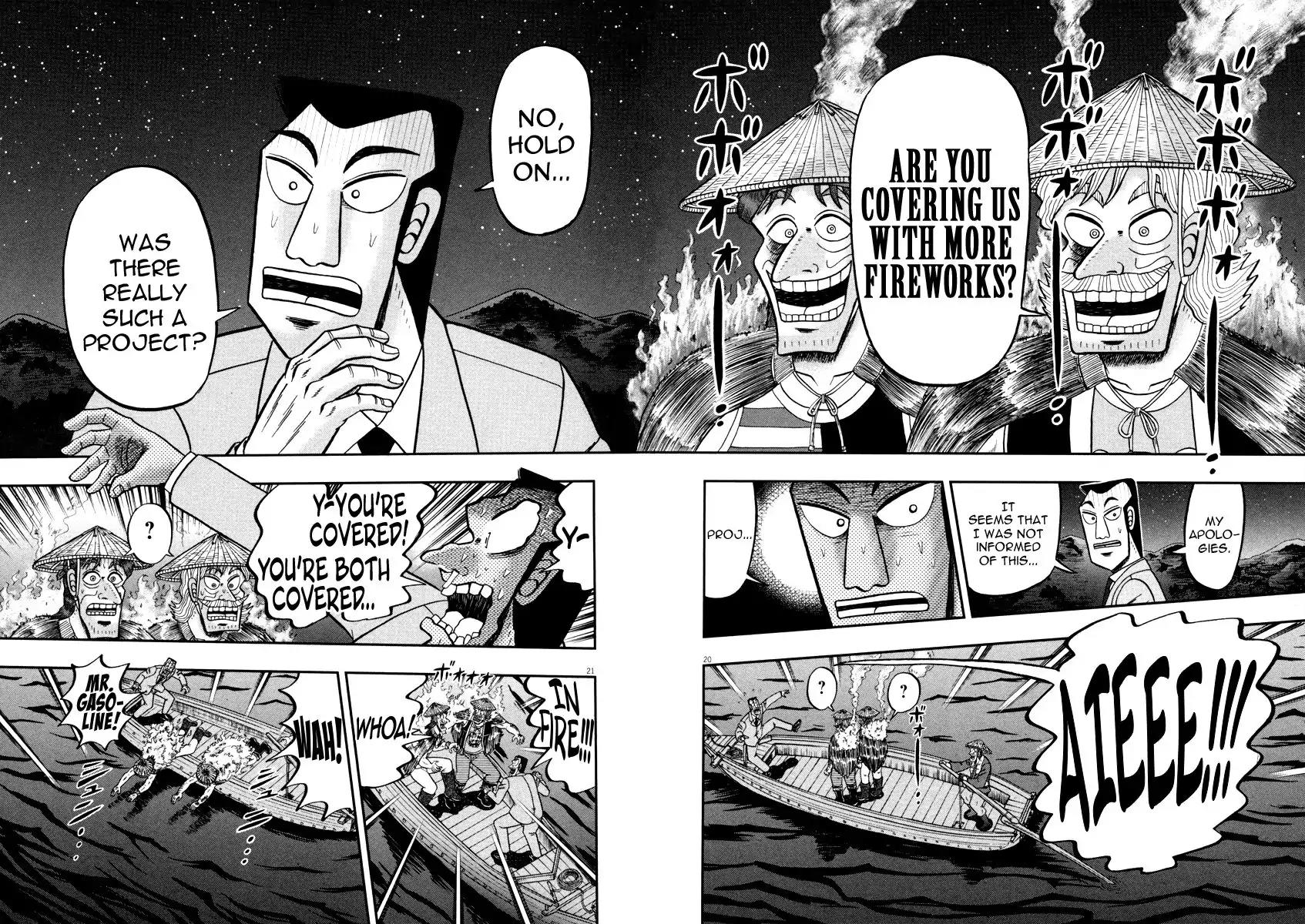 The New Kurosawa Chapter 57 page 22 - Chapter 57: Terrorism