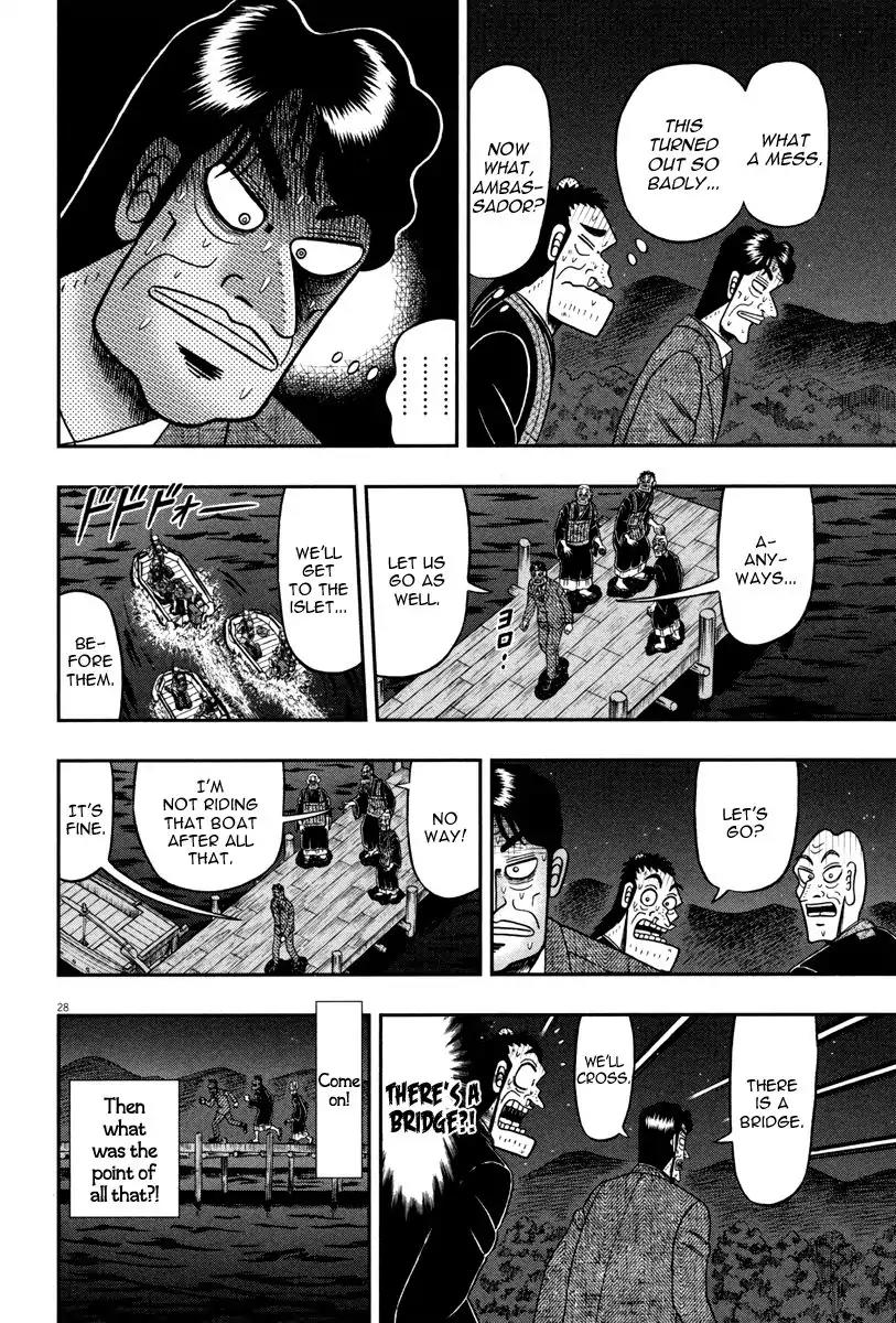 The New Kurosawa Chapter 57 page 28 - Chapter 57: Terrorism