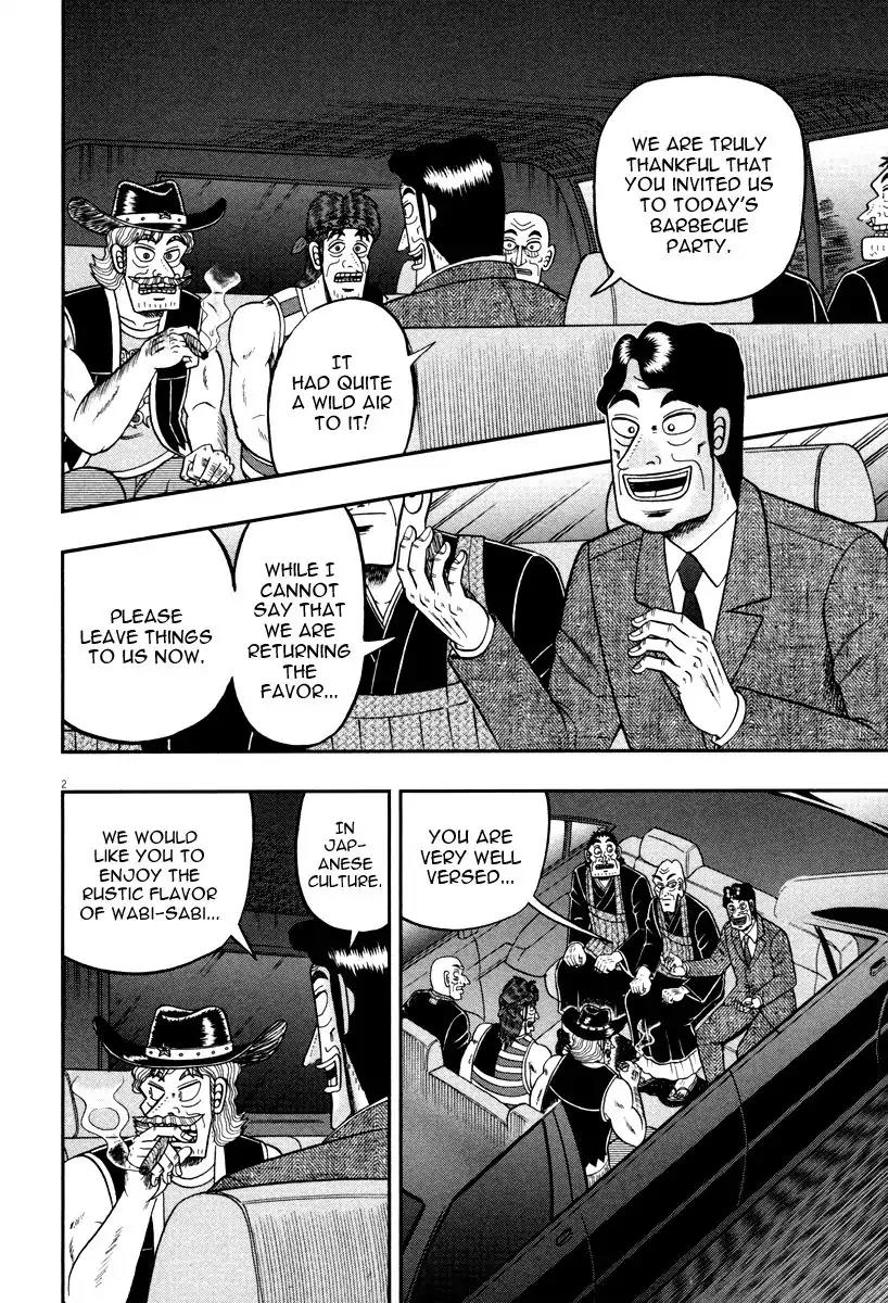 The New Kurosawa Chapter 57 page 6 - Chapter 57: Terrorism