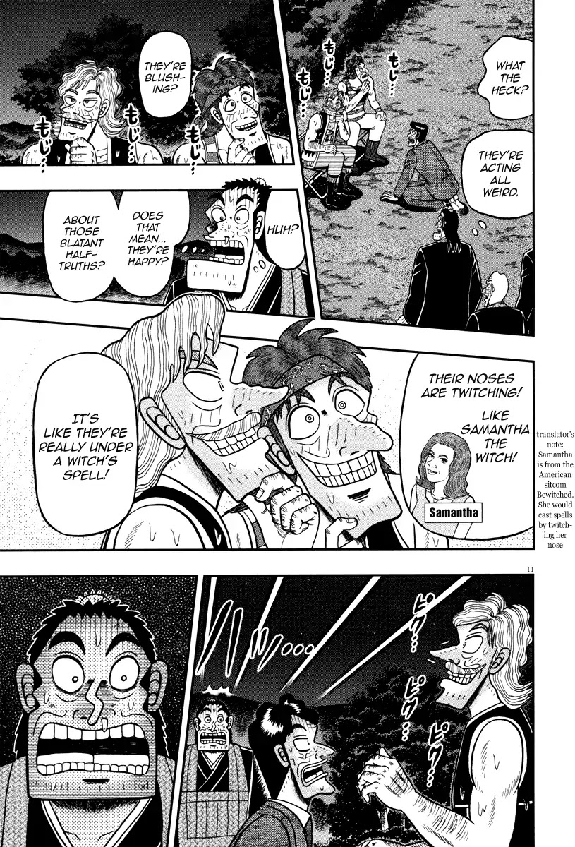 The New Kurosawa Chapter 58 page 10 - Chapter 58: Ambassador