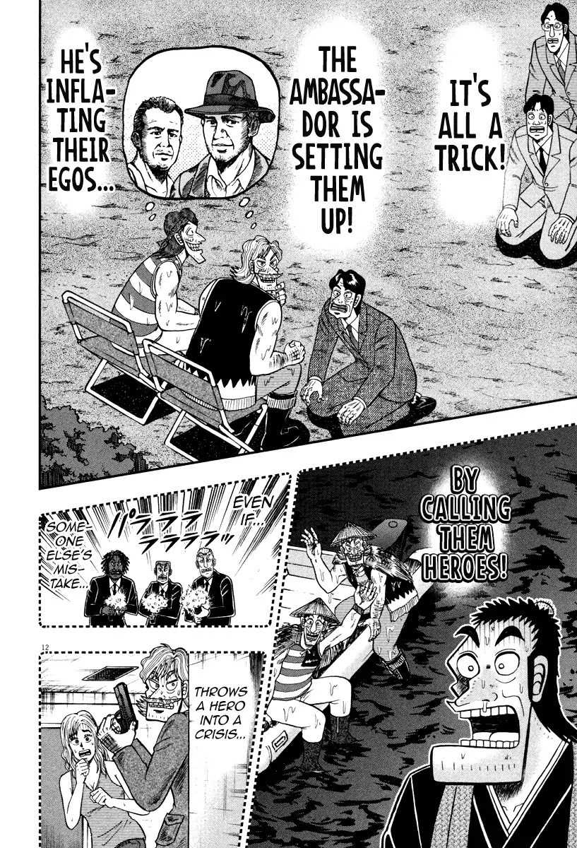 The New Kurosawa Chapter 58 page 11 - Chapter 58: Ambassador