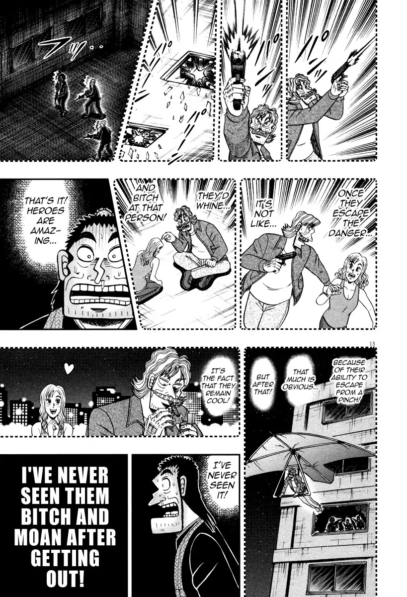 The New Kurosawa Chapter 58 page 12 - Chapter 58: Ambassador
