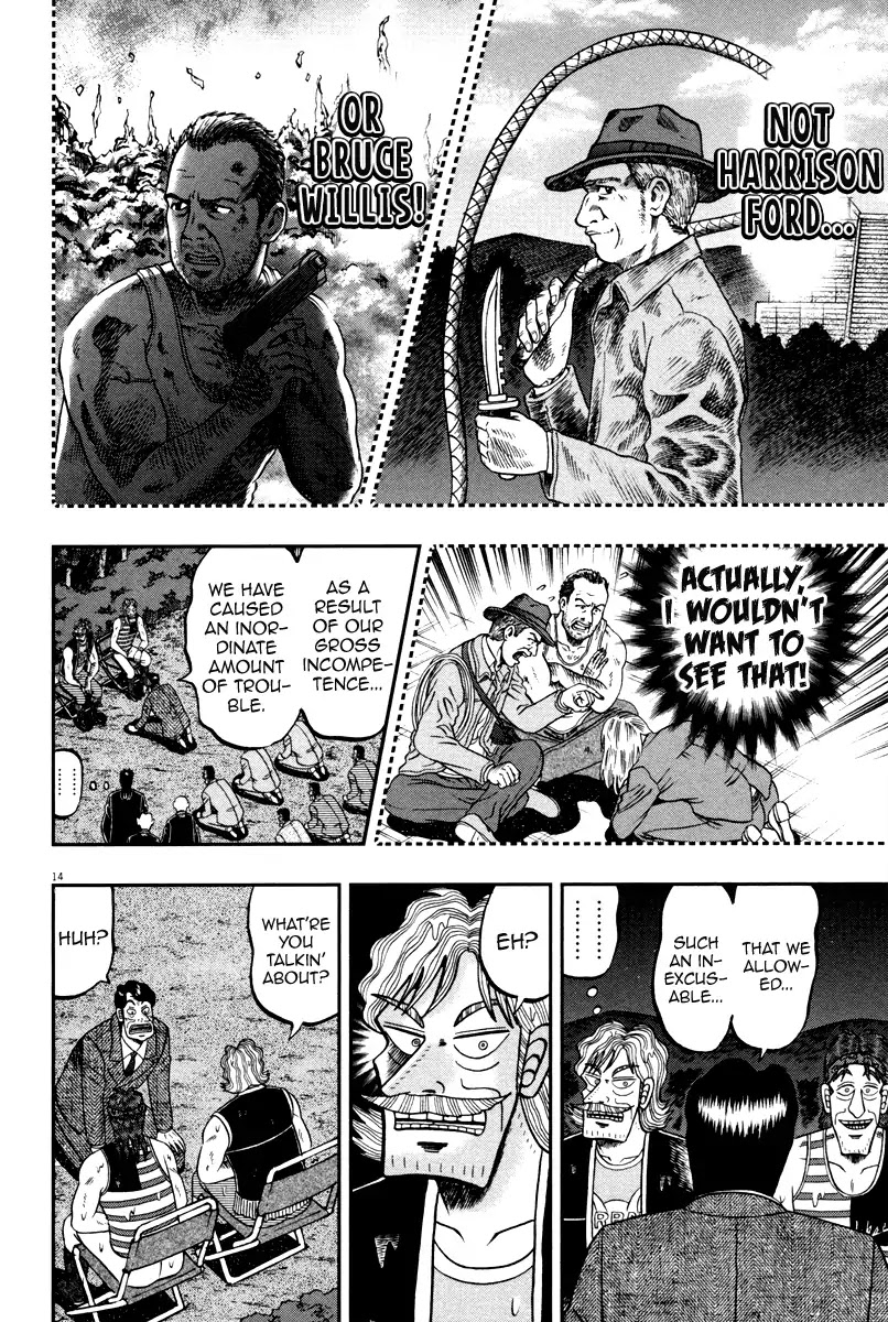 The New Kurosawa Chapter 58 page 13 - Chapter 58: Ambassador