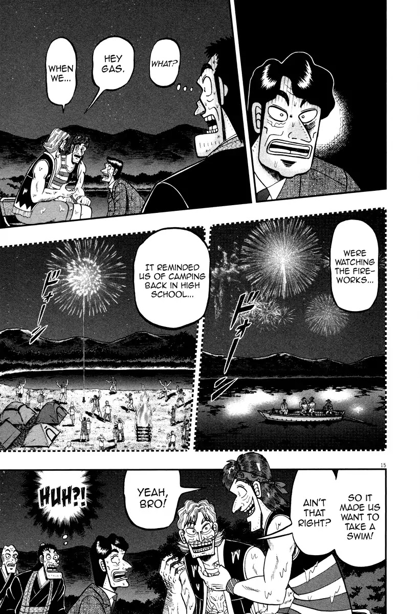 The New Kurosawa Chapter 58 page 14 - Chapter 58: Ambassador