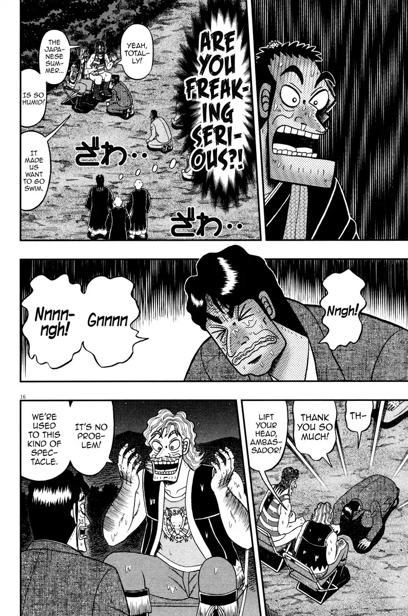 The New Kurosawa Chapter 58 page 15 - Chapter 58: Ambassador