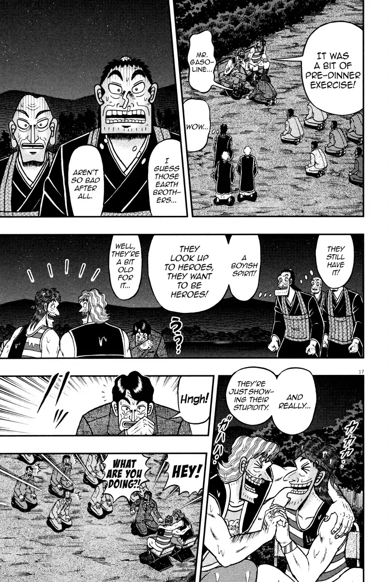 The New Kurosawa Chapter 58 page 16 - Chapter 58: Ambassador