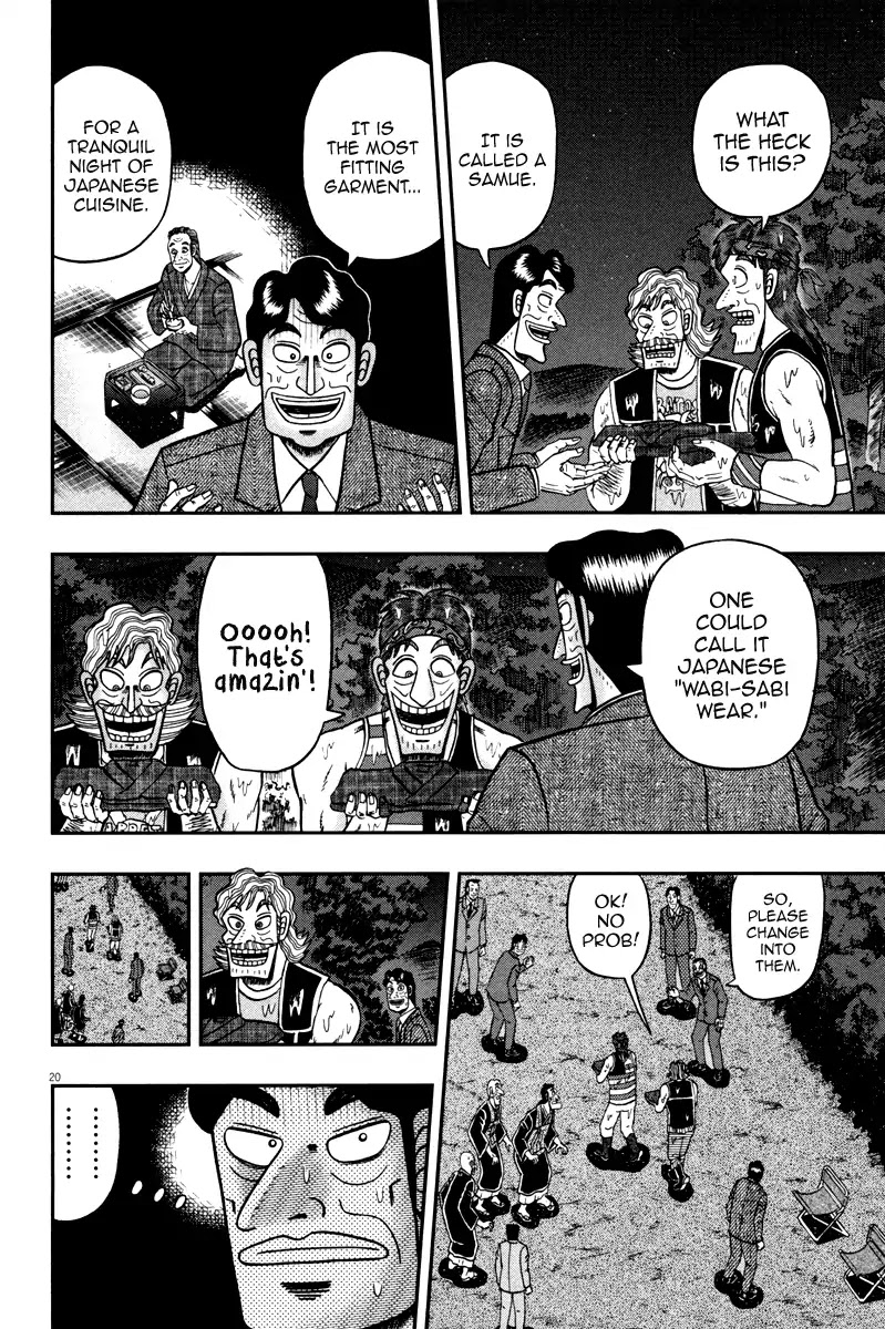 The New Kurosawa Chapter 58 page 19 - Chapter 58: Ambassador
