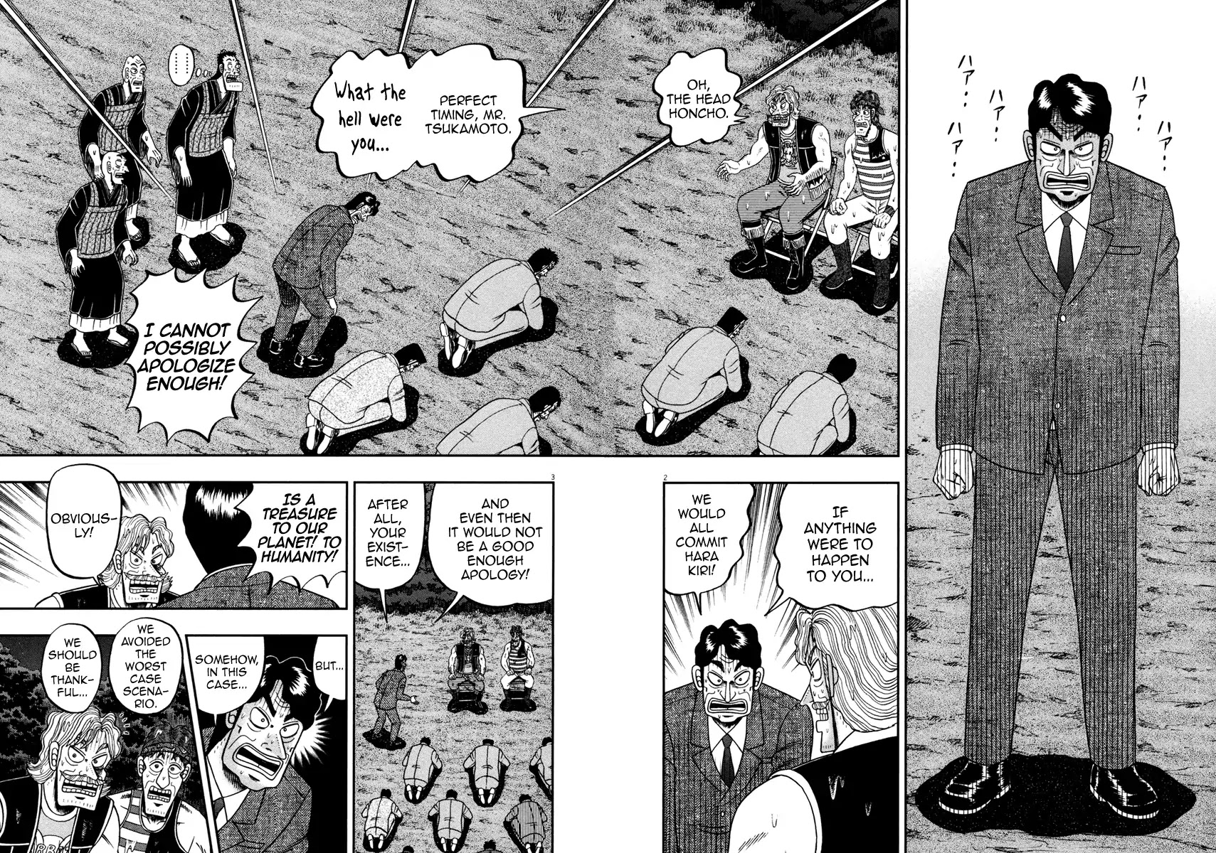 The New Kurosawa Chapter 58 page 2 - Chapter 58: Ambassador
