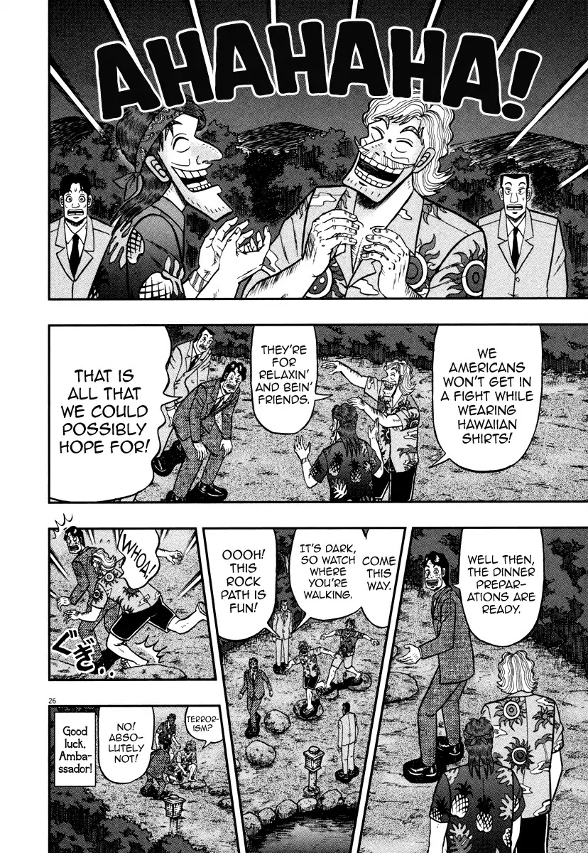The New Kurosawa Chapter 58 page 25 - Chapter 58: Ambassador