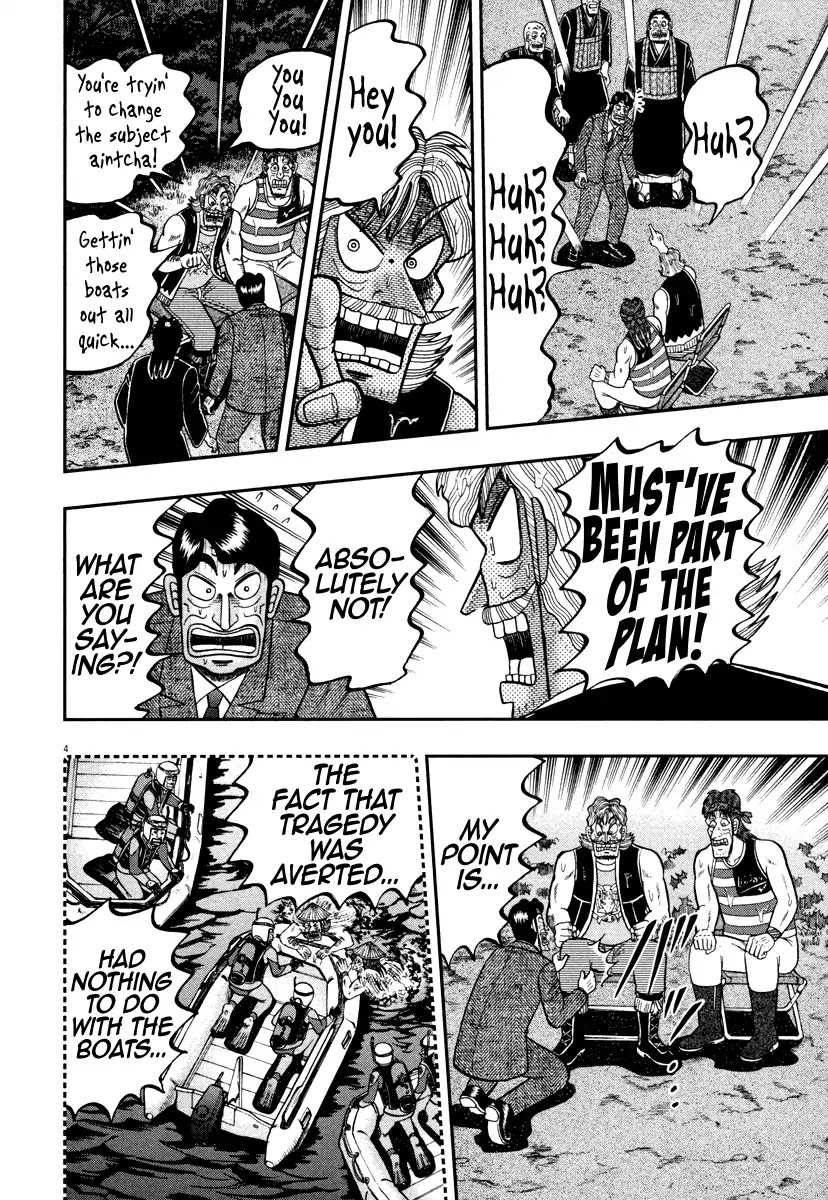 The New Kurosawa Chapter 58 page 3 - Chapter 58: Ambassador