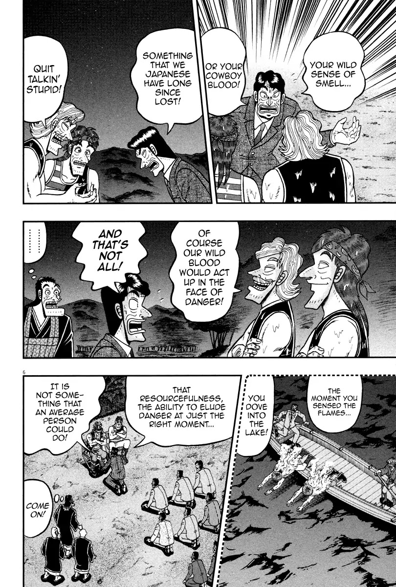 The New Kurosawa Chapter 58 page 5 - Chapter 58: Ambassador