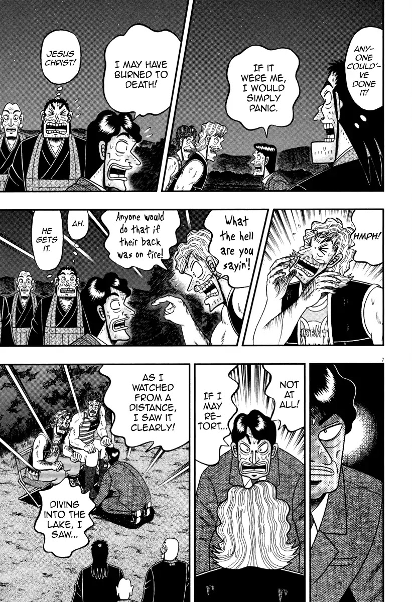 The New Kurosawa Chapter 58 page 6 - Chapter 58: Ambassador