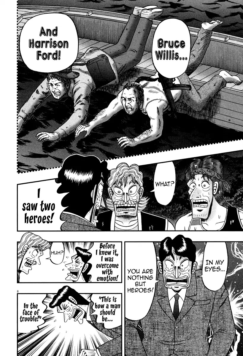 The New Kurosawa Chapter 58 page 7 - Chapter 58: Ambassador