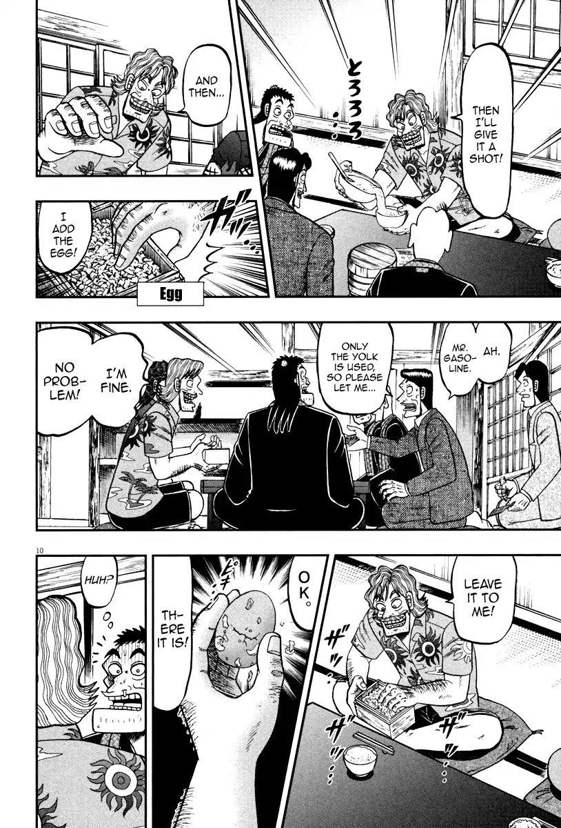 The New Kurosawa Chapter 59 page 10 - Chapter 59: Wabi-Sabi