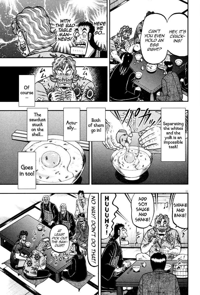 The New Kurosawa Chapter 59 page 11 - Chapter 59: Wabi-Sabi