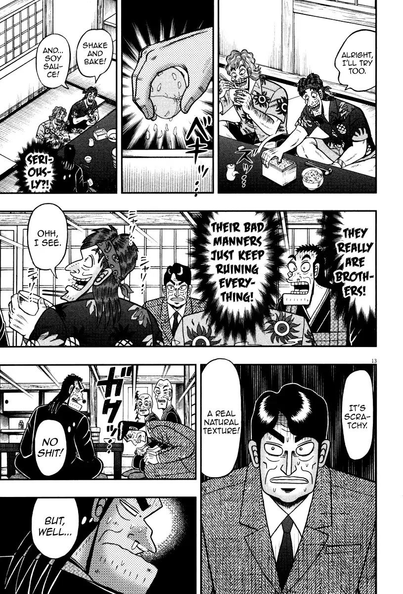 The New Kurosawa Chapter 59 page 13 - Chapter 59: Wabi-Sabi