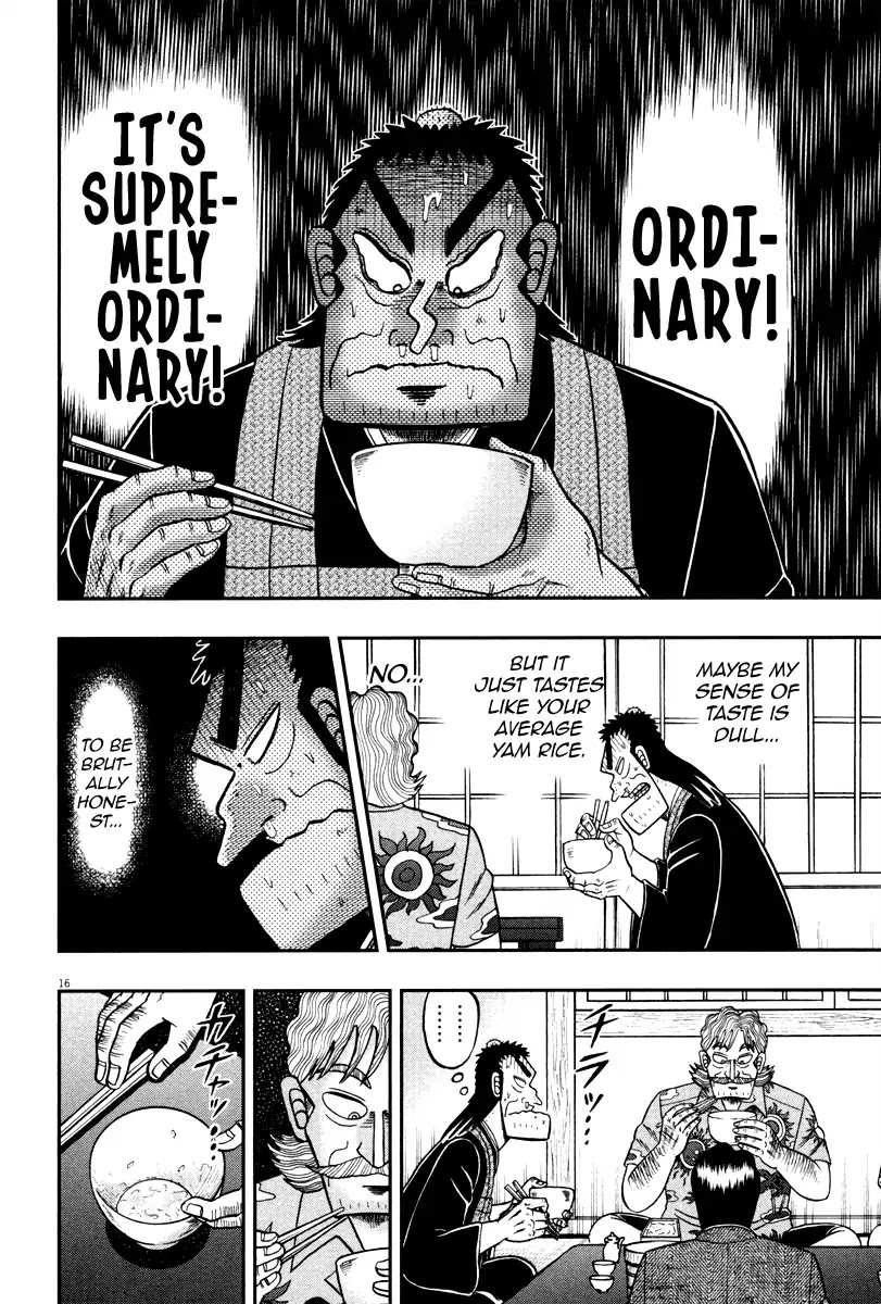 The New Kurosawa Chapter 59 page 16 - Chapter 59: Wabi-Sabi