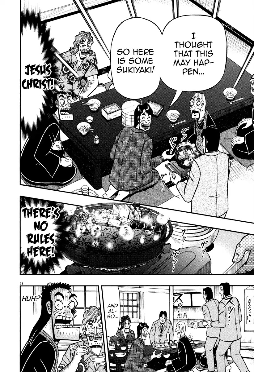 The New Kurosawa Chapter 59 page 18 - Chapter 59: Wabi-Sabi