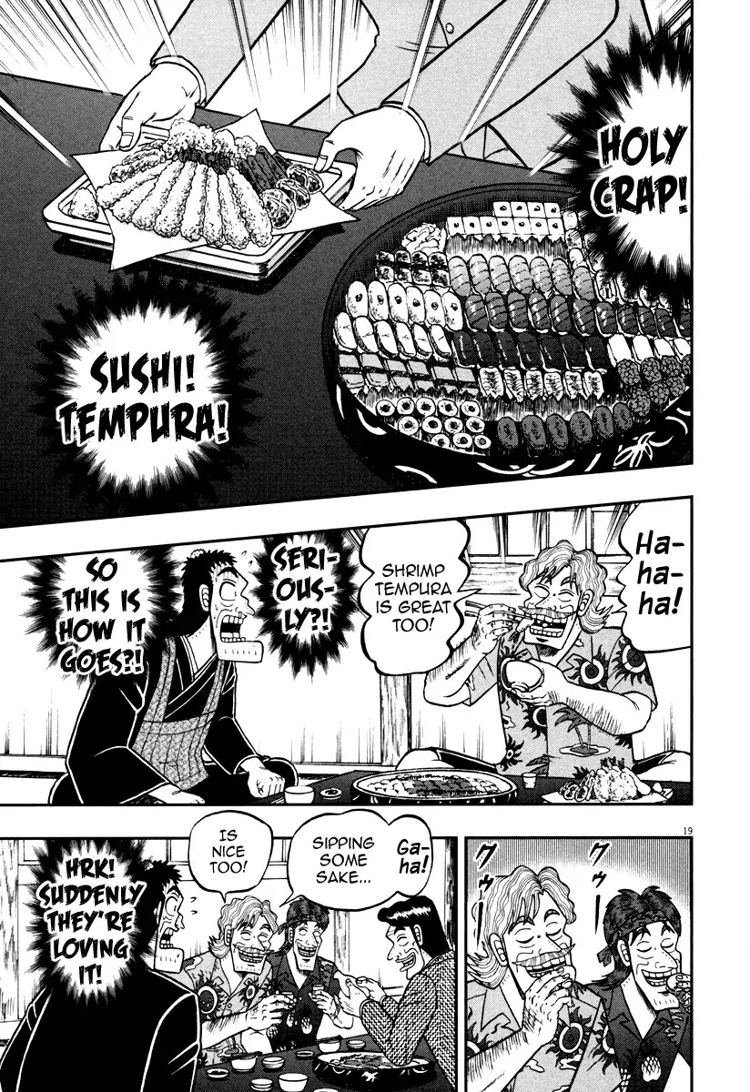 The New Kurosawa Chapter 59 page 19 - Chapter 59: Wabi-Sabi
