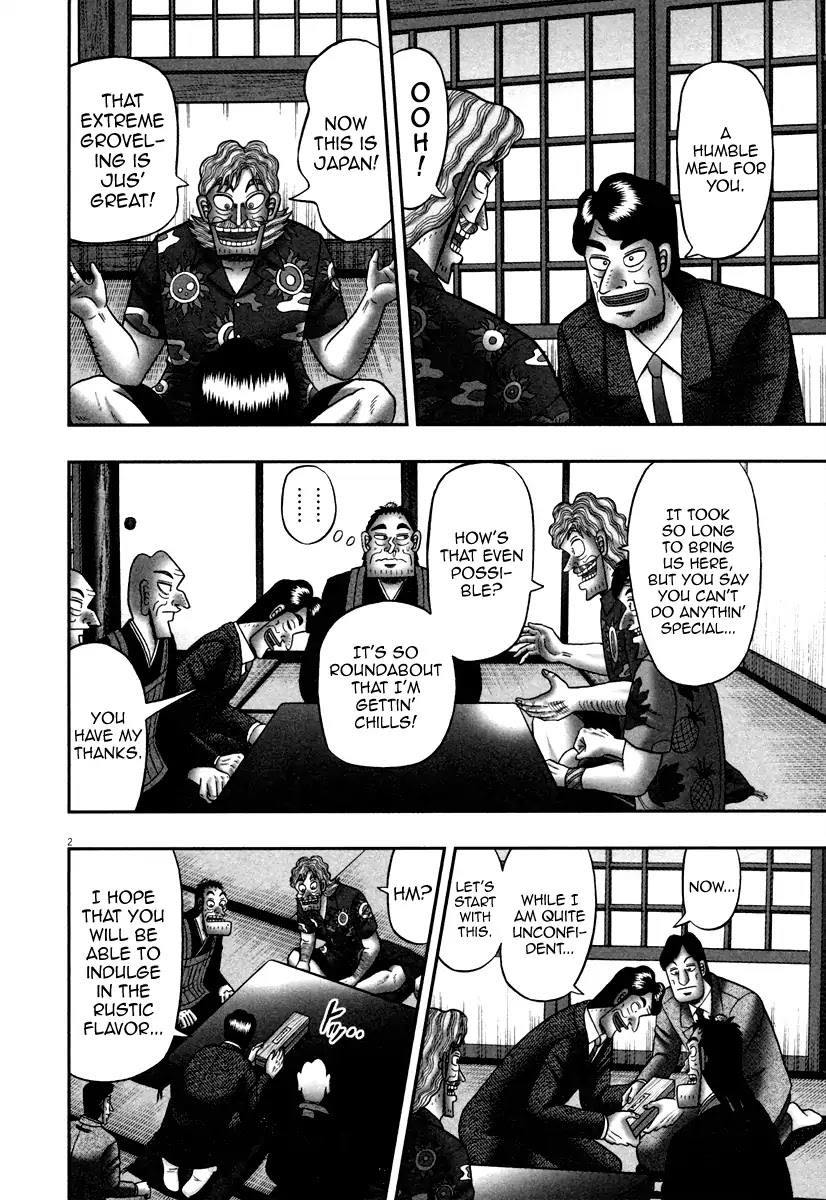 The New Kurosawa Chapter 59 page 2 - Chapter 59: Wabi-Sabi