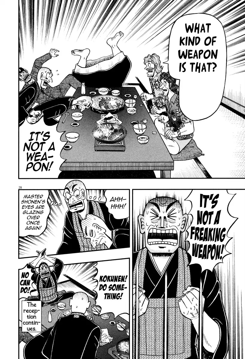 The New Kurosawa Chapter 59 page 28 - Chapter 59: Wabi-Sabi