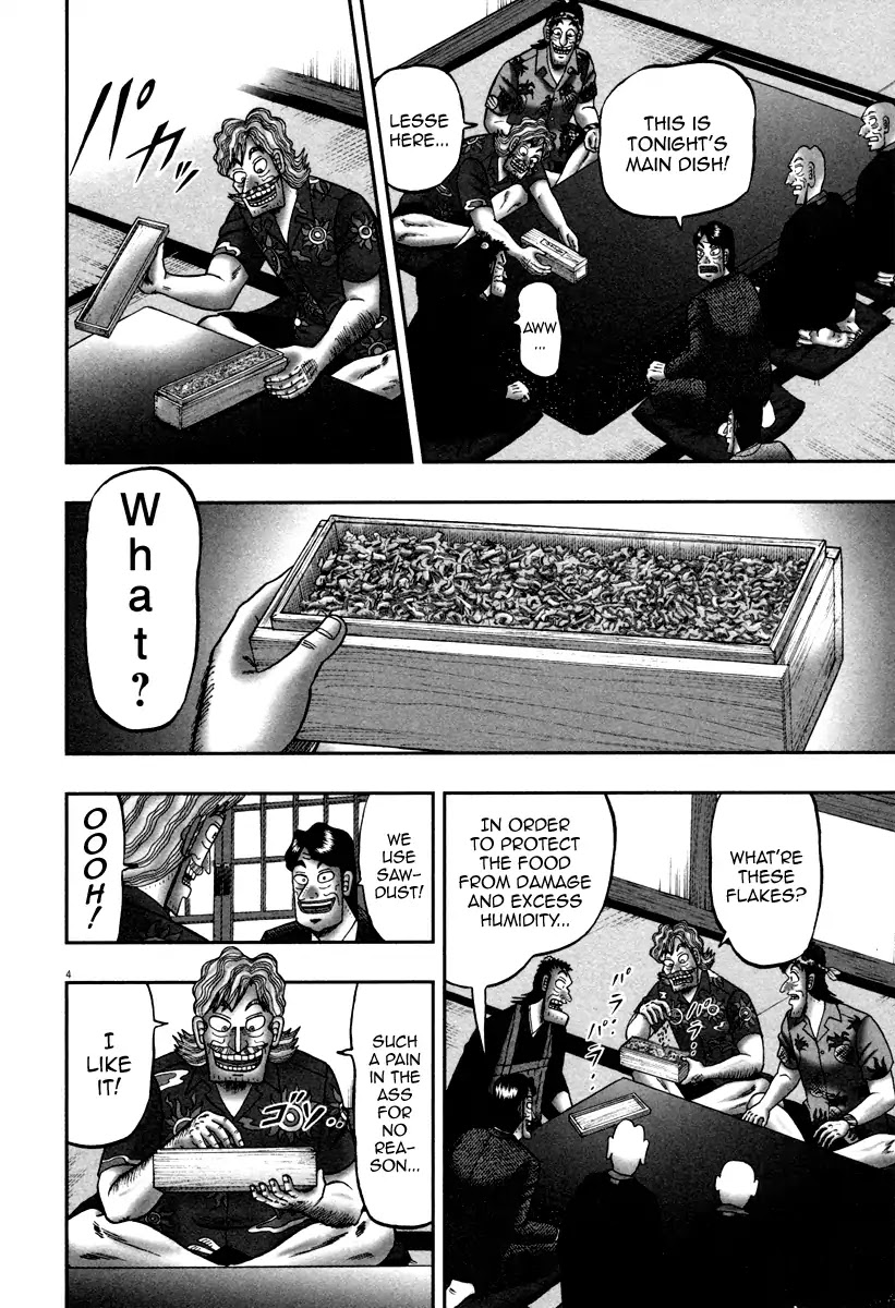 The New Kurosawa Chapter 59 page 4 - Chapter 59: Wabi-Sabi