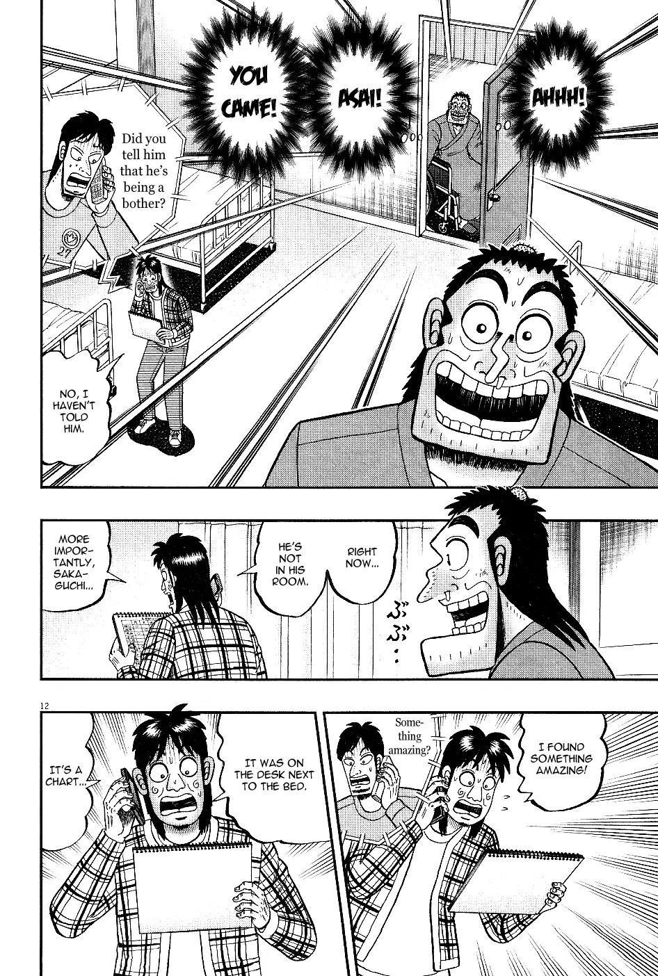 The New Kurosawa Chapter 6 page 11 - Chapter 6: Visiting