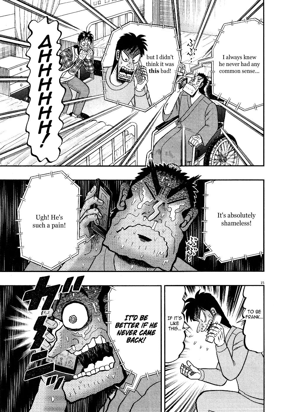 The New Kurosawa Chapter 6 page 14 - Chapter 6: Visiting