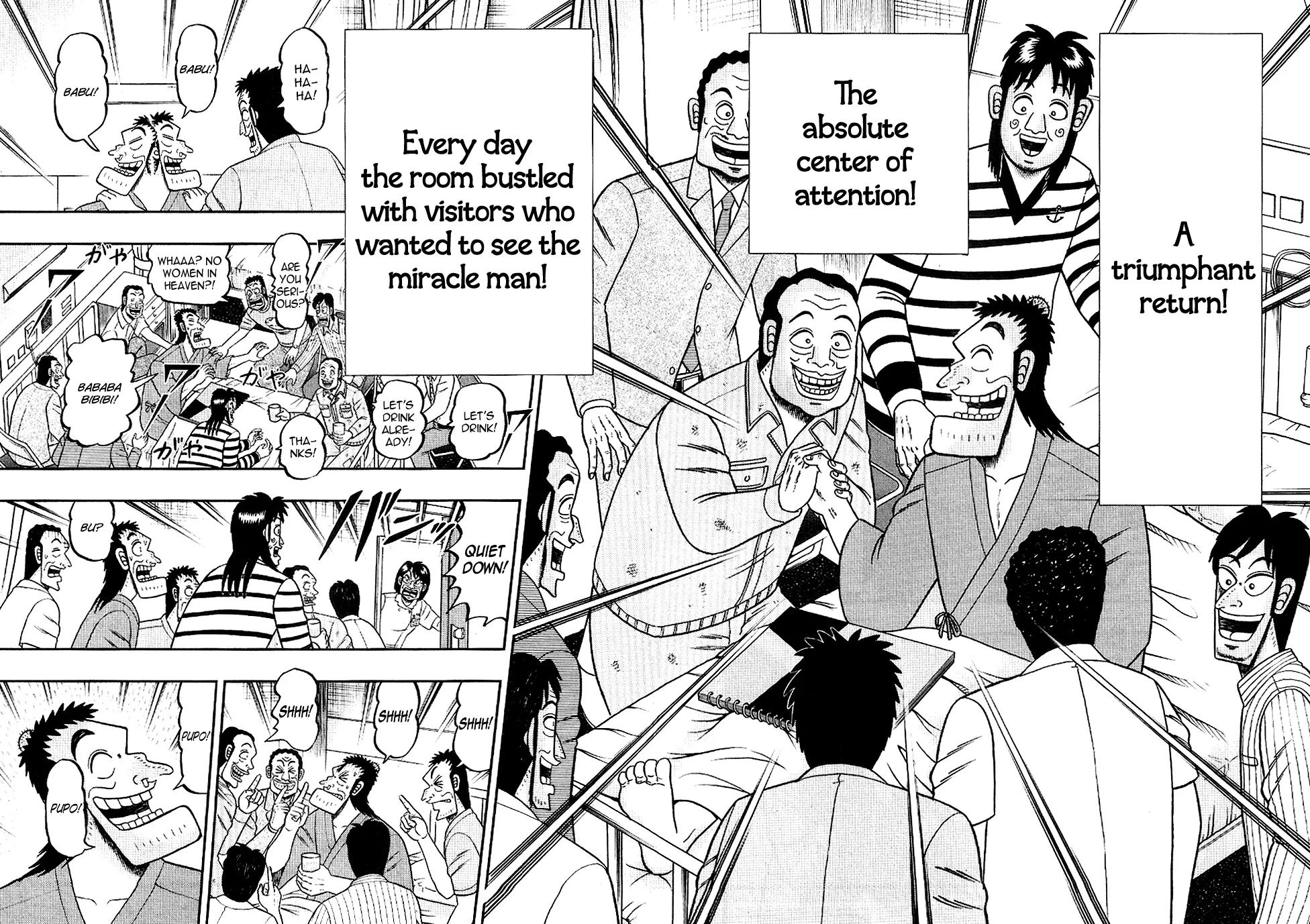 The New Kurosawa Chapter 6 page 2 - Chapter 6: Visiting