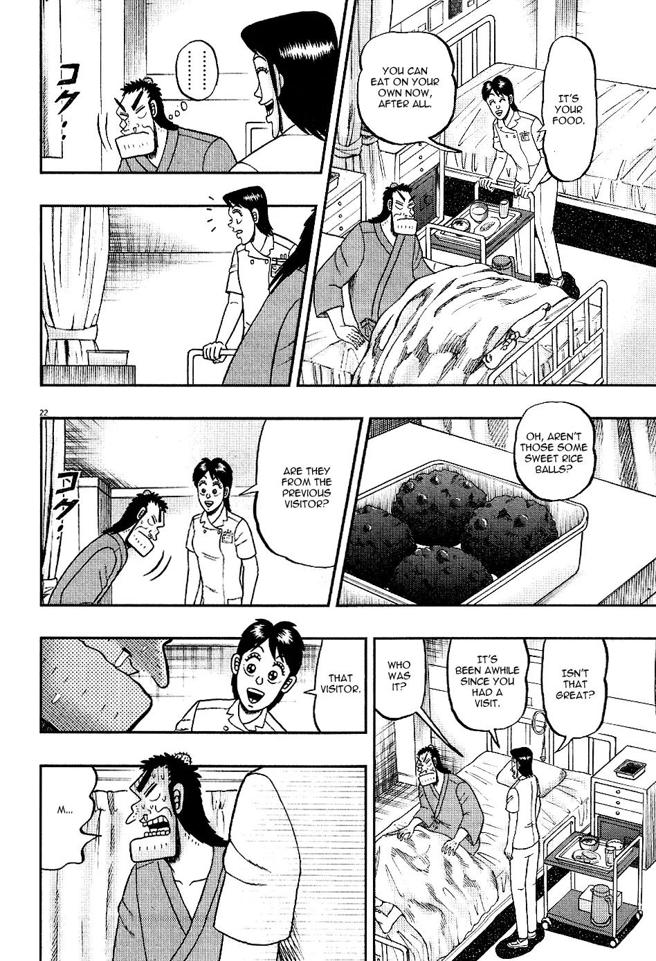 The New Kurosawa Chapter 6 page 21 - Chapter 6: Visiting