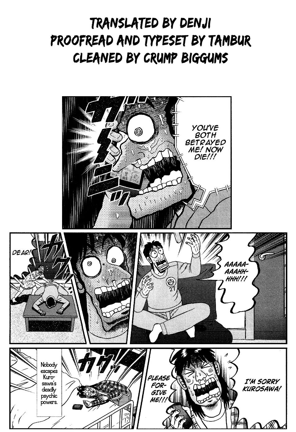 The New Kurosawa Chapter 6 page 26 - Chapter 6: Visiting