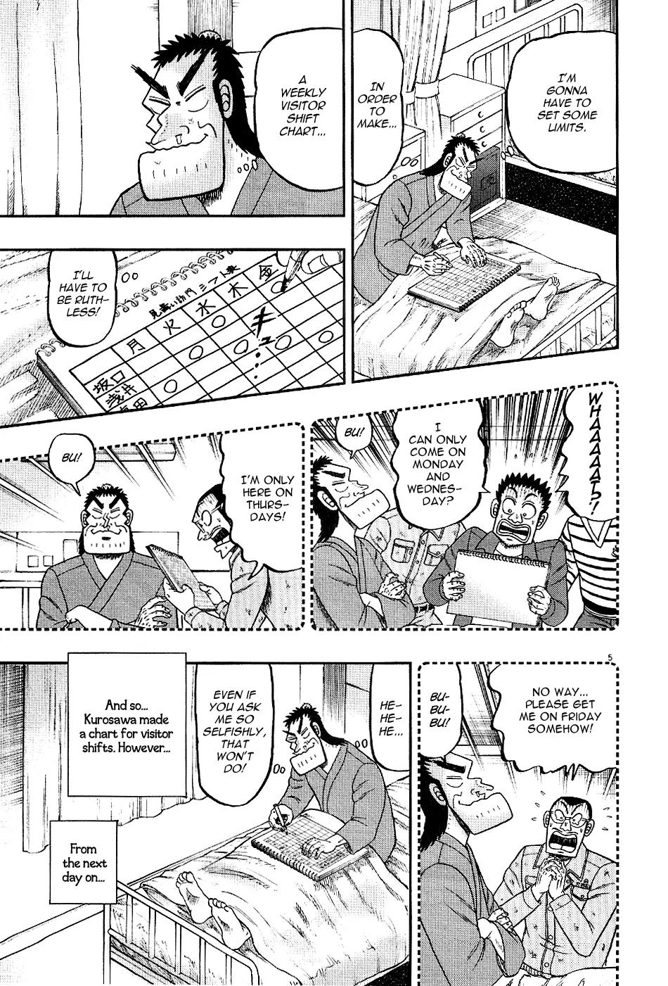 The New Kurosawa Chapter 6 page 4 - Chapter 6: Visiting