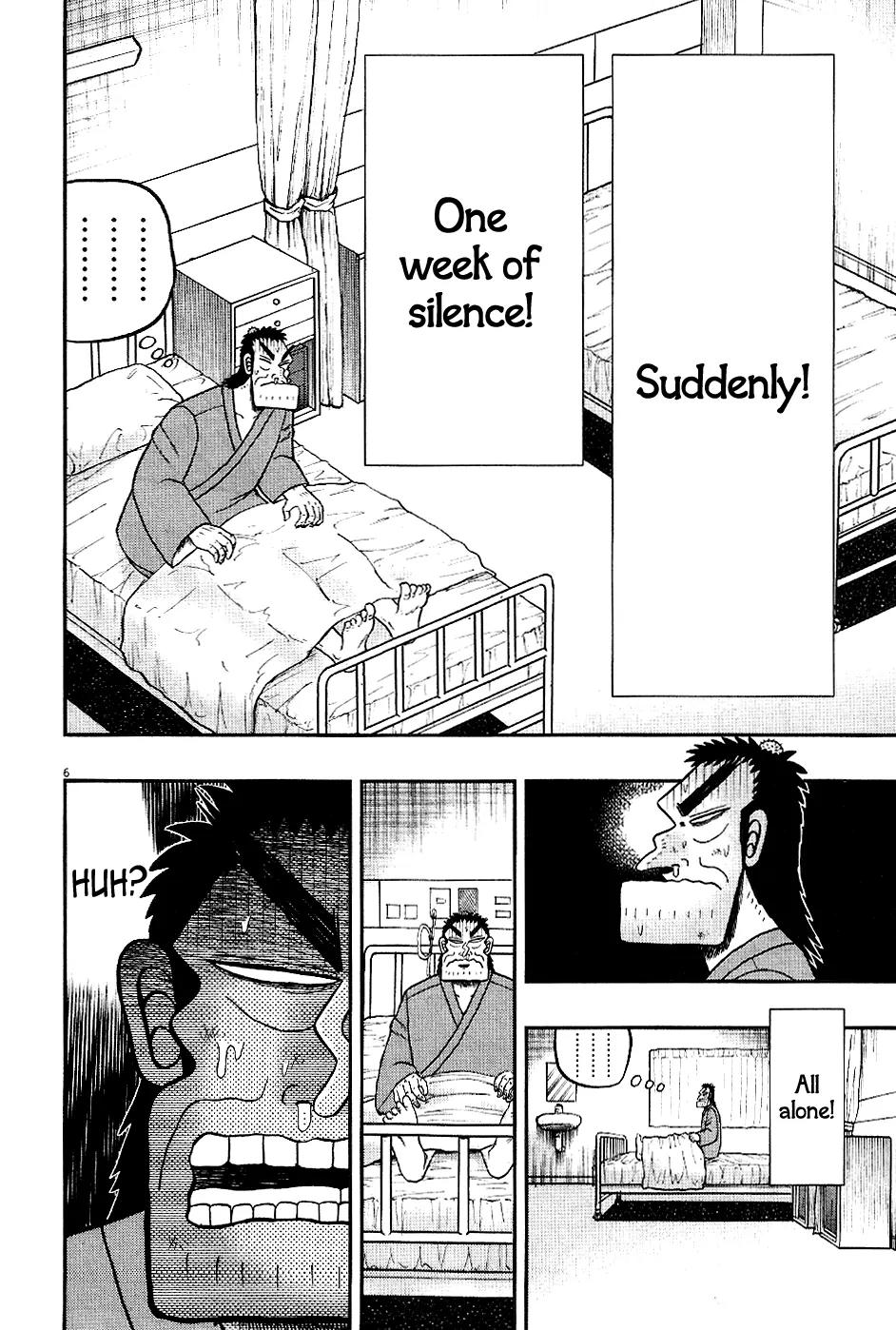 The New Kurosawa Chapter 6 page 5 - Chapter 6: Visiting