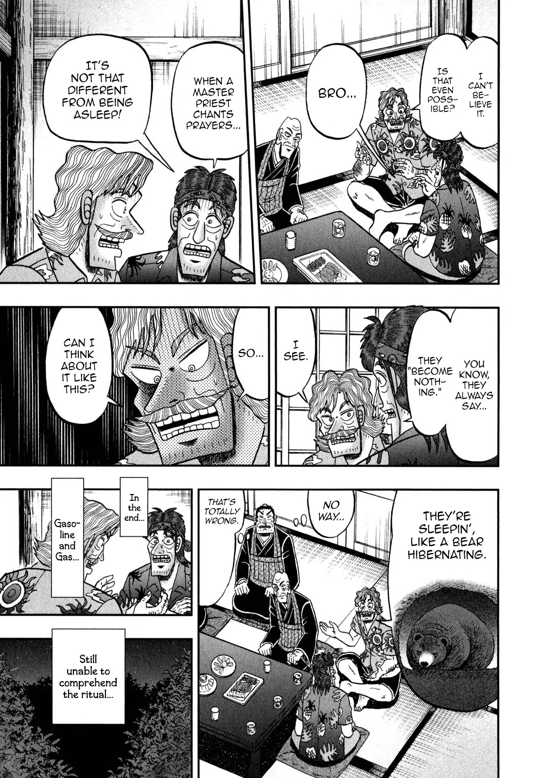 The New Kurosawa Chapter 60 page 11 - Chapter 60: Frame