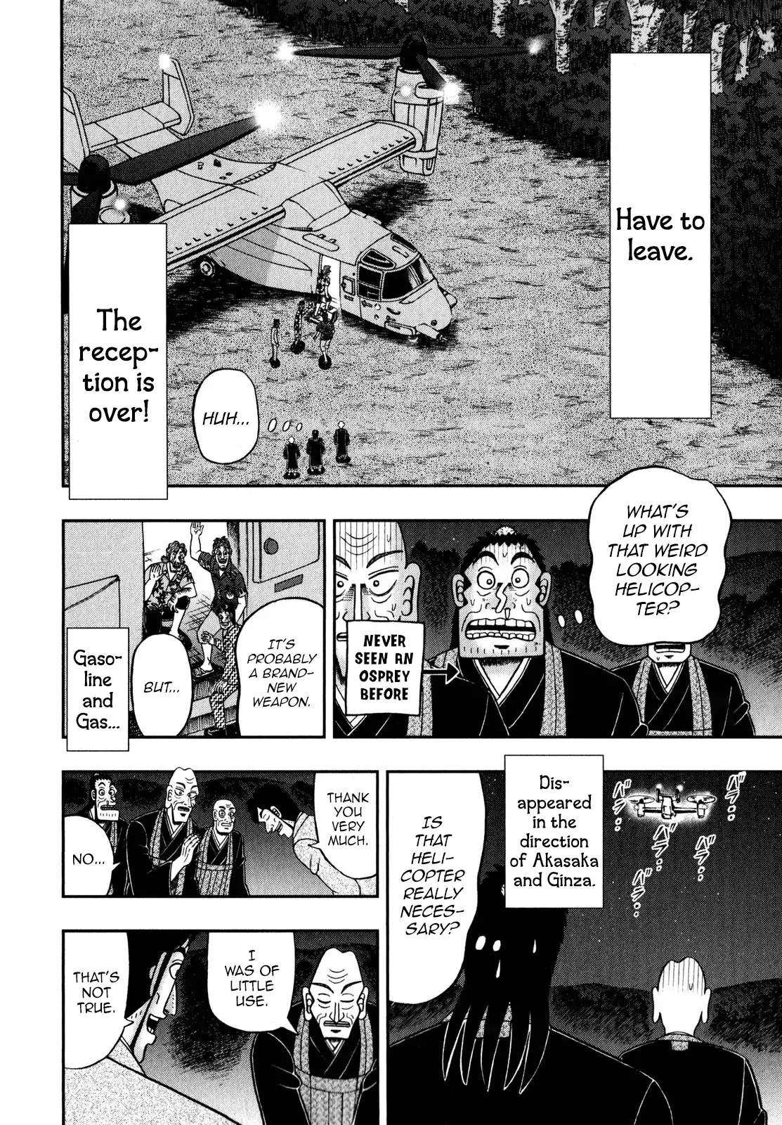 The New Kurosawa Chapter 60 page 12 - Chapter 60: Frame