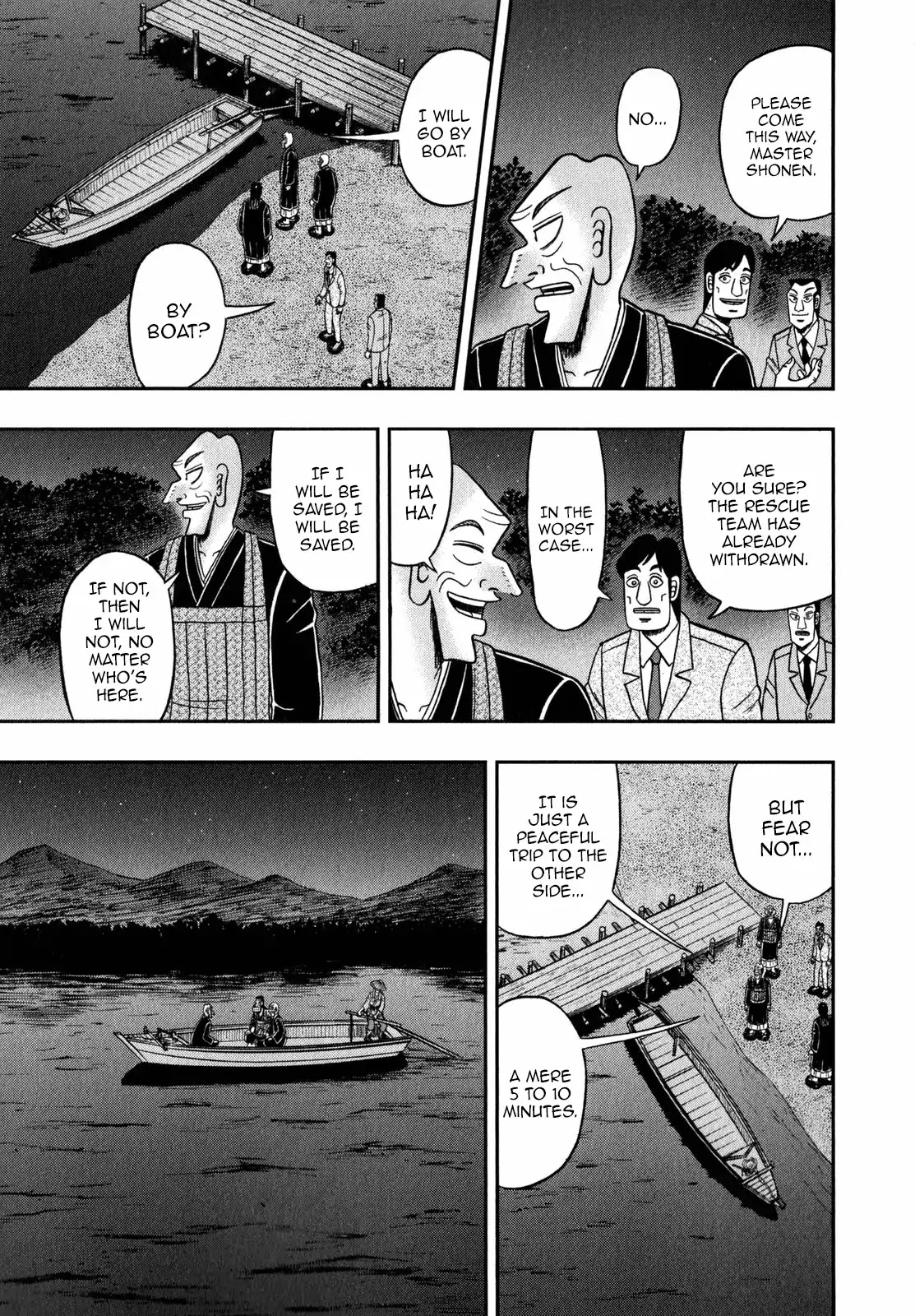 The New Kurosawa Chapter 60 page 13 - Chapter 60: Frame
